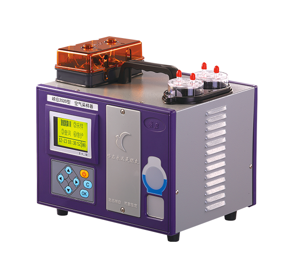 青島嶗應環境空氣采樣器2020A