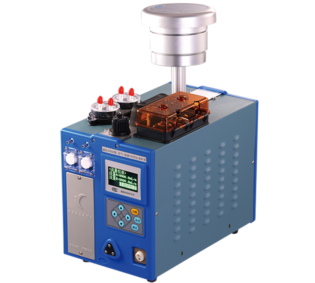 青島嶗應環境空氣綜合采樣器2050A