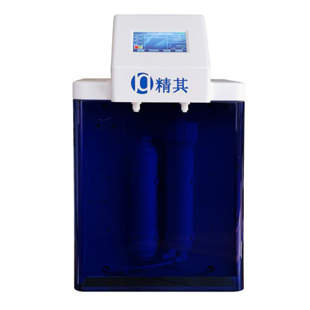 上海精其分析型超純水機(jī)JQ-II-10