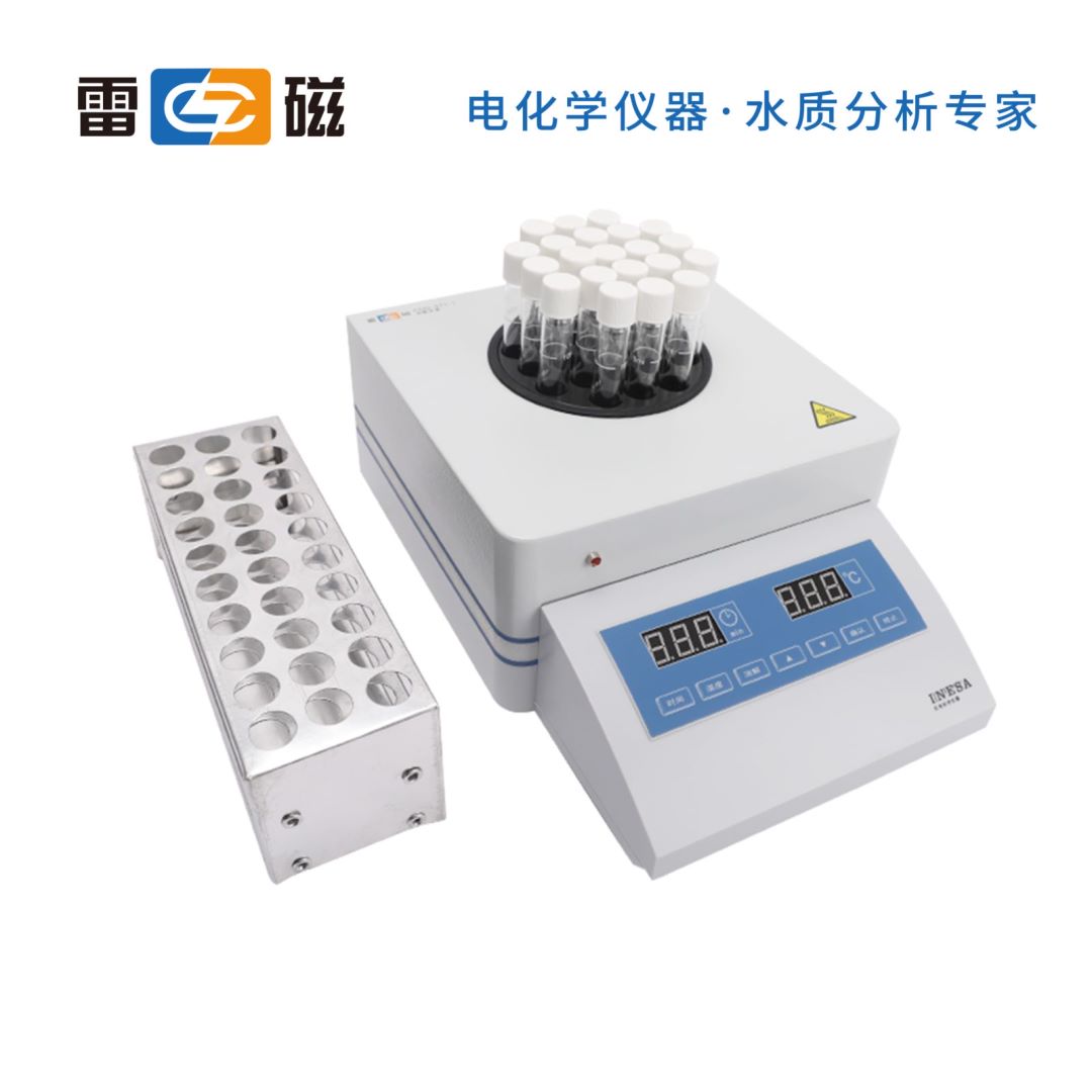 上海雷磁消解裝置COD-571-1（已停產(chǎn)）