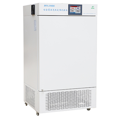 上海三發綜合藥品穩定性試驗箱SFS-500Z