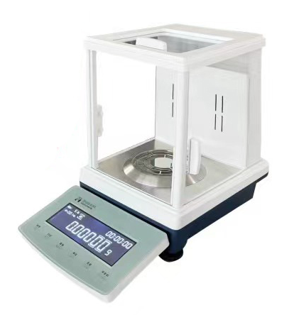 上海菁海十萬分之一天平JH2085N